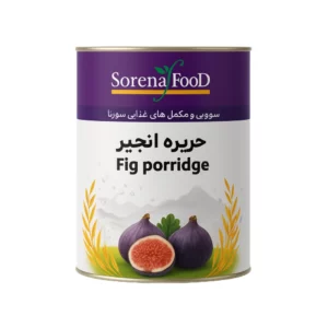 حریره انجیر